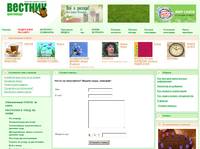 ������� ������� / ��������� �� ����� /  ������� ���������
